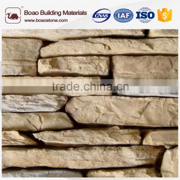 Simulated paving stone for garden fountain decoration