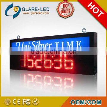 silk printing letters!!!!!!!!!!! 12inch 88:88:88 LED Digital wall clock sign