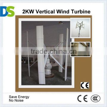 V 2KW wind turbine prices