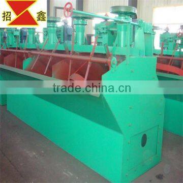 The Best Quality China Machine Floatation Equipment BF Floatation Equipment with reasonable price