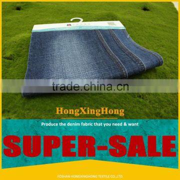 China fabric stocklot prices slub stretch denim fabric