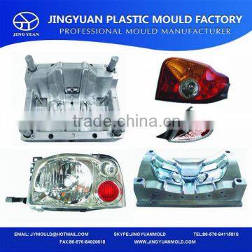 Durable Injection car corner light mould / Plastic corner lamp base mould / Plastic width light moulding