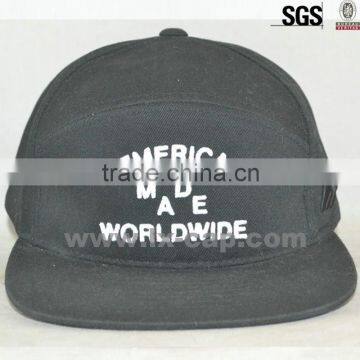 metal plate snapback hat