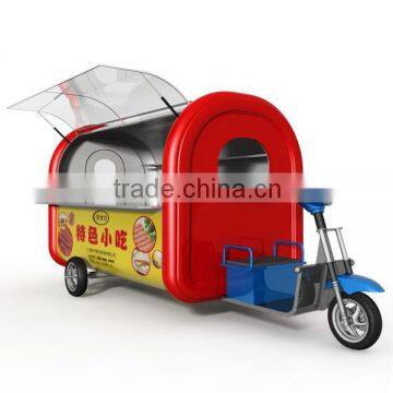 2015 Mobile New Design Food Cart for Fast Food and Drinks