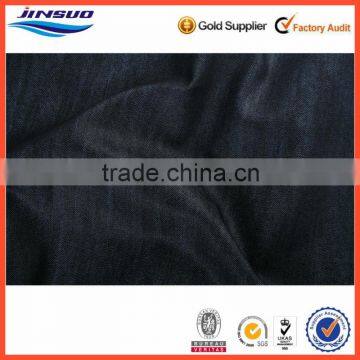 TR Denim Fabric 10 oz 54/56" Wide Dark Blue Cotton Polyester Blended Fabric