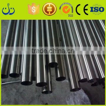 Seamless Stainless Steel Tube price per ton/ 304 Polished Stainless steel pipe/tube