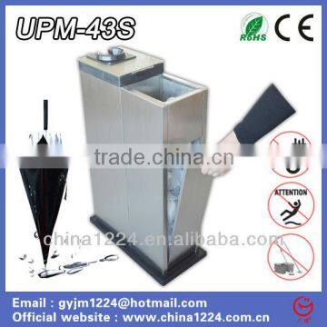 2014 New Stainless Steel Wet Umbrella Wrapping Machine UPM-43S with recycling bin