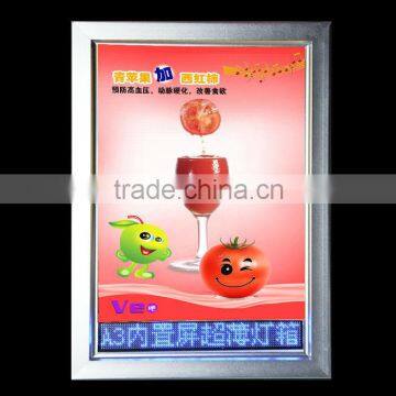 Alibaba wholesale new arrival advertisement material