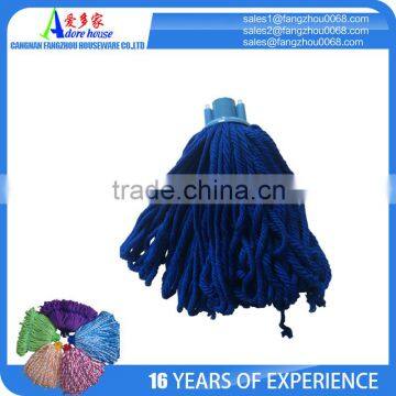 Hot sell cheap good quality floor mops for cleaning