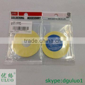 goot ST-53SP soldering cellulose sponge