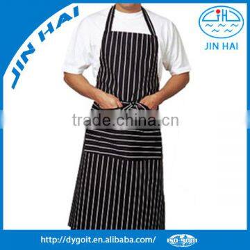 2015 good apron for workshop for sale