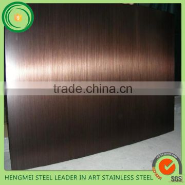 best products anti finger brass sheet for building material