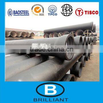 ductile pipe ! ! ! DI pipe