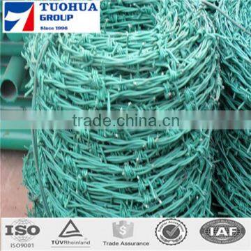 Barbed wire/barbed wire price per roll/barbed wire roll price fence