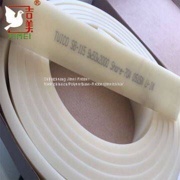 Jimei Factory ND Type Polyurethane Squeegee 4000*50*9mm White 70Shore photo-3
