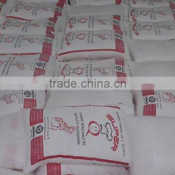 Egyptian Flour - brand super Q - specially for African MARKET for all purpose extract 72%