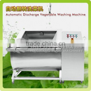 Small Automatic Electric Vegetable and Fruit Washing Machine