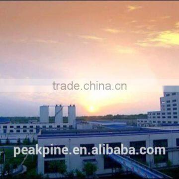 Soy Protein Isolate for Beverage photo-3