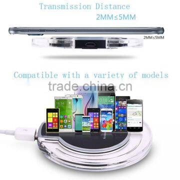 2016 New Wireless Charging Plate Quality Universal Qi Wireless Charger for Samsung Galaxy S7 Magic Disk Stand Qi