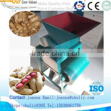 Peanut shell peeling machine/peanut peeler machine 0086-15838061756