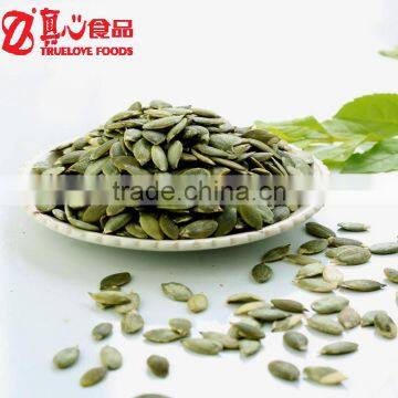 Wholesale Shine Skin Pumpkin Seeds Kernel in Bulk photo-3