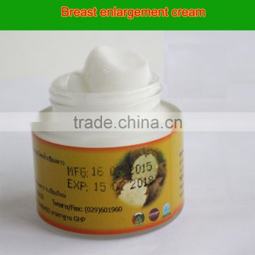 Ladies Breast Cream extract from Thailand Pueraria Mirifica