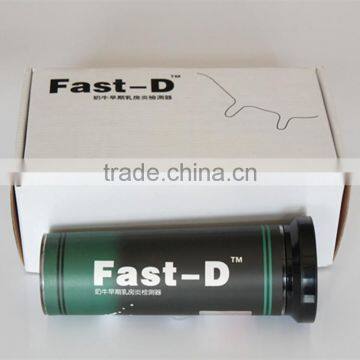 Mastitis Test for Cow photo-6