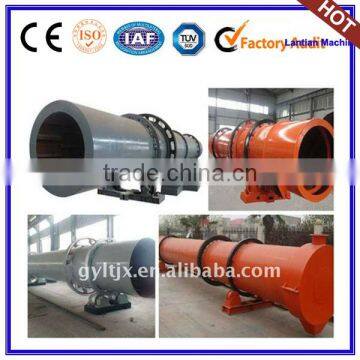 Multi-functional industrial rotary coal powder dryer