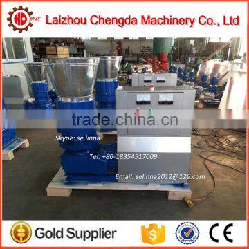 CE approved flat die wood pellet machine wood pelletizer for sale