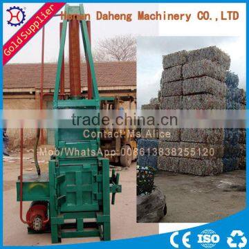 Machine Manufacturers Baler Machine For Used Clothing