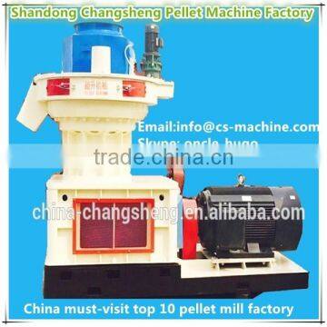 CSRPM 2015 hot biomass Rice Bran Pellet Machine for Sale