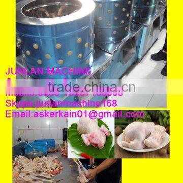 used chicken pluckers for salefor poultry processing machine