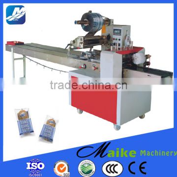 2015 hot sale pillow type packing machine, automatic packing machine