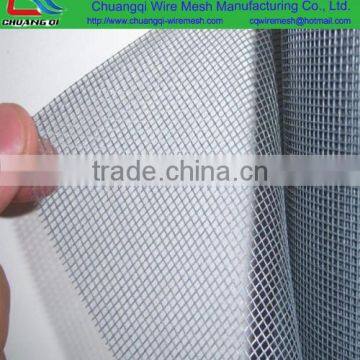 Fiberglass window screen