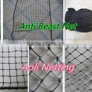 Deer net. Deer fence net.Anti-beast net