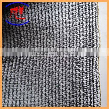 HDPE plastic windbreak net