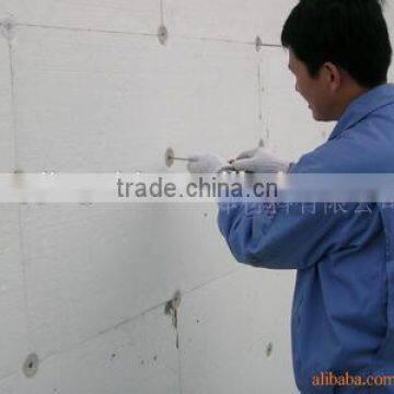 Wall building insulation nail for nail gun in store