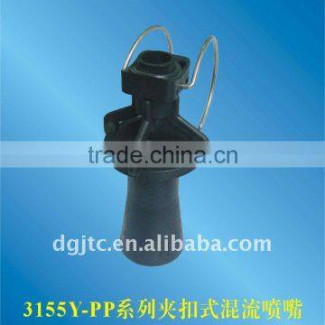 black pp mixing spray nozzles