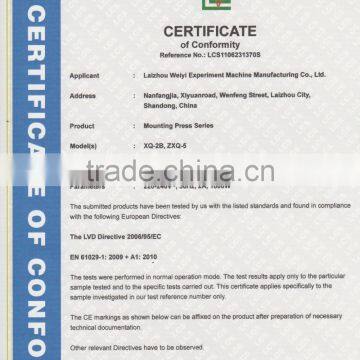 BXQ Semi-automatic Inlaying Machine photo-3