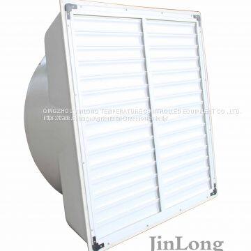 FRP Material Exhaust Fan photo-2