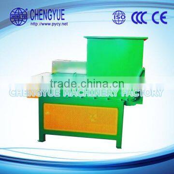 industrial paper shredder machine industrial cardboard shredder