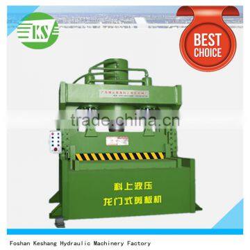 Q11Y-200X1200 Hydraulic Scrap Metal Gantry Cutting Machine photo-3