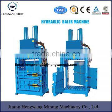 Wood Packaging Material And Other Type Used Clothes And Textile Compress Baler Machine photo-4
