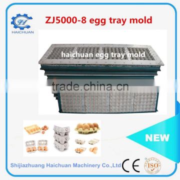 paper Mould / Die / Mold / Tool of Egg Tray Machine