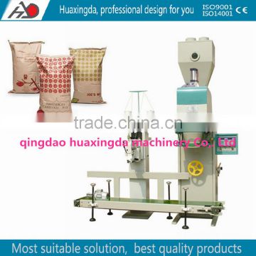 high quality automatic food grain packing machine/website:sarawang9211