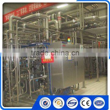 Tea Drink Sterilizer Uht Milk Sterilizer Machine Tube Sterilizer photo-3