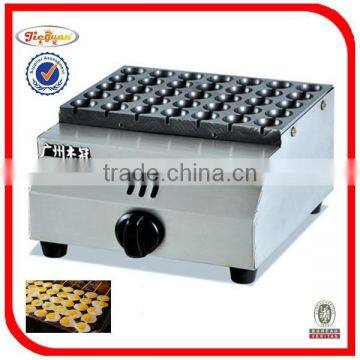 Electric Takoyaki Machine EH-767 0086-13632272289 photo-5