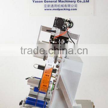 YS-BL130 Double Labelling Machine Double Sides Labeller photo-2