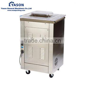 DZ-400-2D Single Chamber Stainless Steel Vacuum Machine