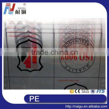 China factory manufacture good cheap printed plastic film on roll
